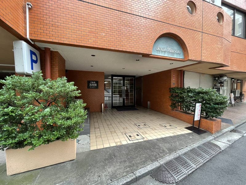 いいオフィス五反田 6名会議室 写真2