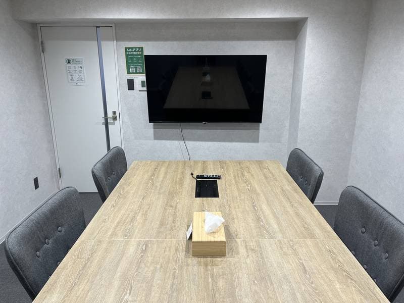 いいオフィス志村坂上 会議室2 写真4