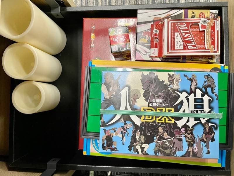 JK Room 駒込 写真4