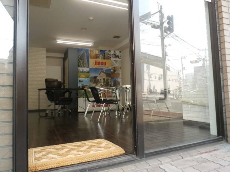 イーアス不動産株式会社 写真2
