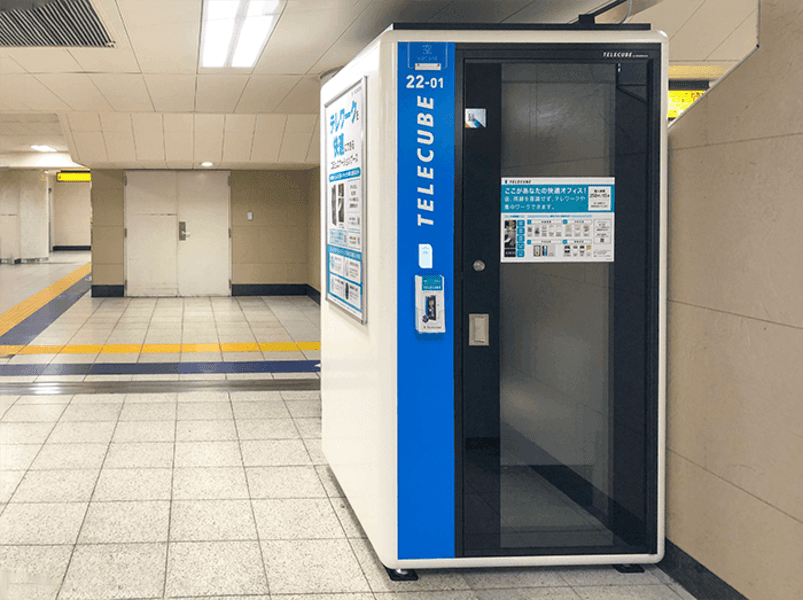 テレキューブ東武鉄道北千住駅 改札内22-01