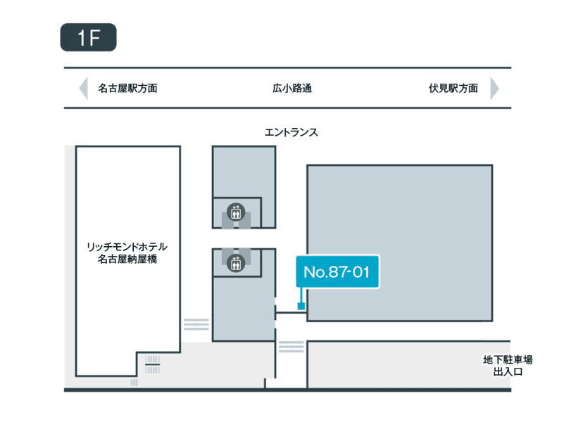 テレキューブ名古屋東宝ビル87-01 写真3