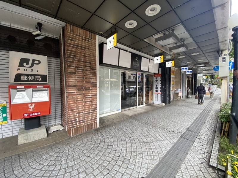 アクティブシアター