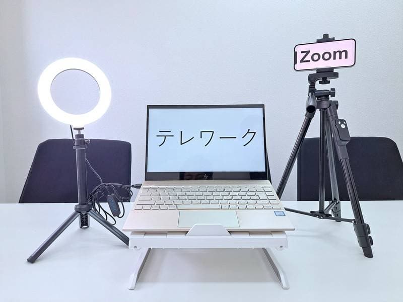 Brenz横浜509 写真3