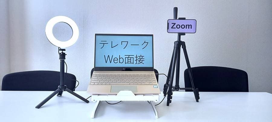 Brenz横浜914 写真3