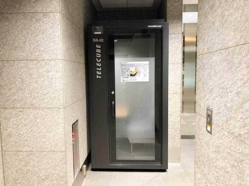 テレキューブ六本木ヒルズ森タワー04-02