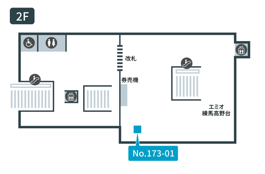 テレキューブ練馬高野台駅173-01 写真3