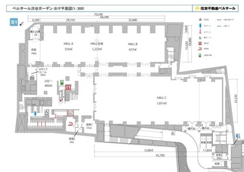 ベルサール渋谷ガーデンB1 HALL B+C 写真2