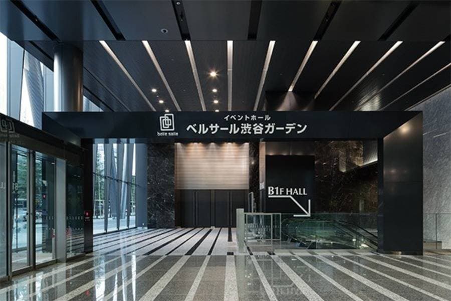 ベルサール渋谷ガーデン全館 写真3