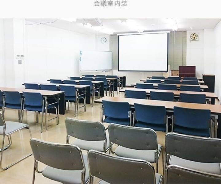 201大会議室2Fオフィスゴコマチ 写真5