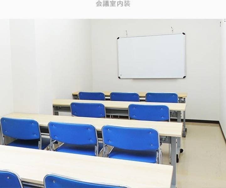 304中会議室 3Fオフィスゴコマチ