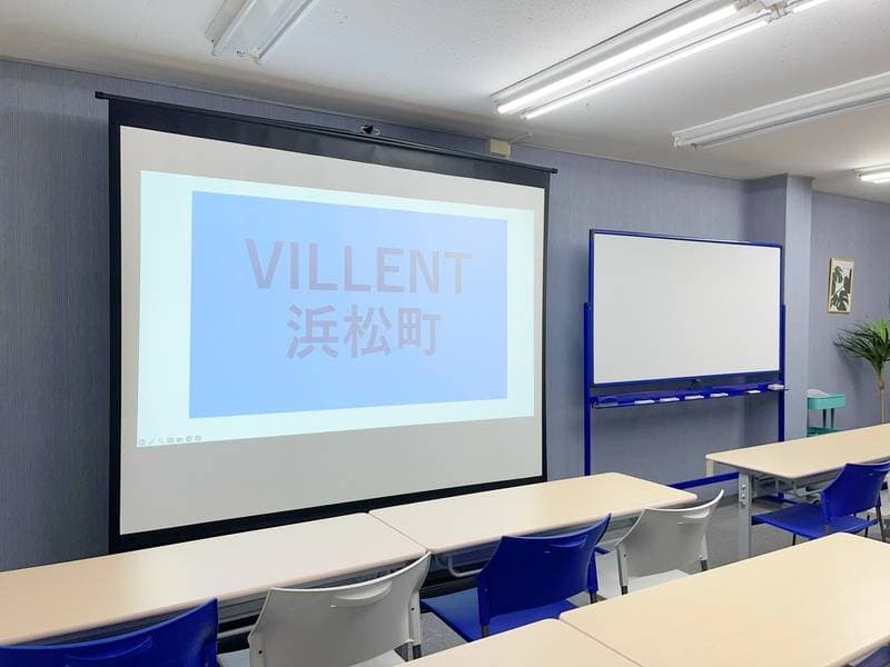VILLENT浜松町 写真2