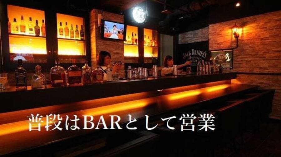 三宮BAR Hollyhock 写真4