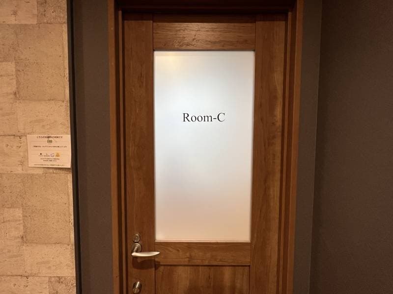 いいオフィス赤羽 RoomC 写真4