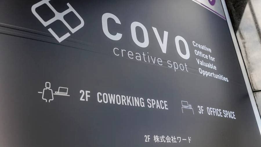 COVO会議室A室 写真5