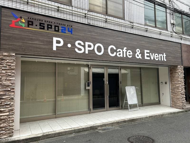 P･SPO Cafe&Event