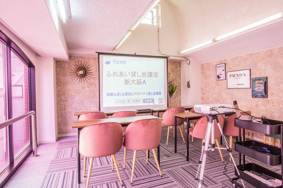 ふれあい貸し会議室 新大阪A 写真3