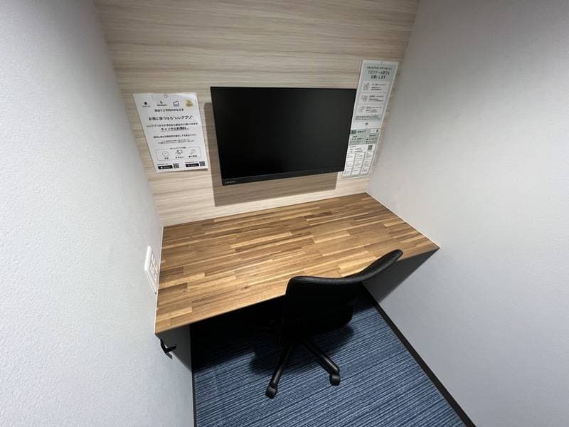 いいオフィス中目黒 ブース2 写真2