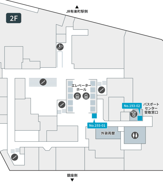 テレキューブ東京交通会館ビル193-01 写真3