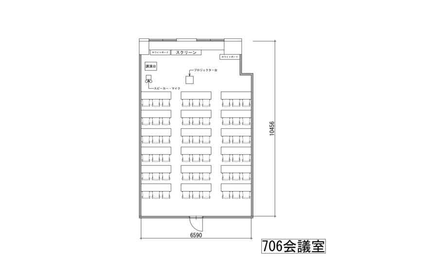 みんなの貸会議室　名古屋栄店 写真5