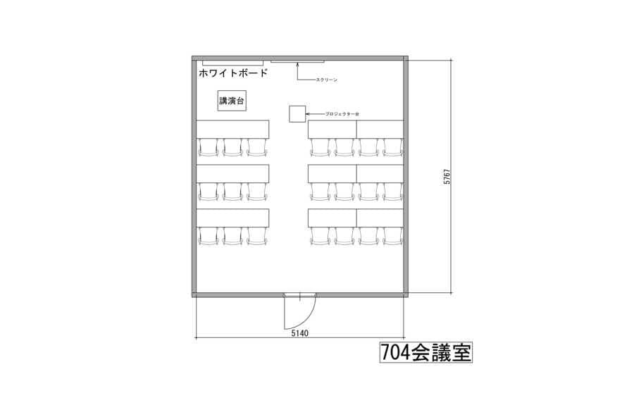みんなの貸会議室　名古屋栄店 写真4