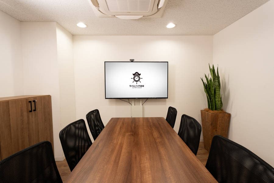 シェアオフィス5.0 タイムリッチ銀座 会議室 写真2