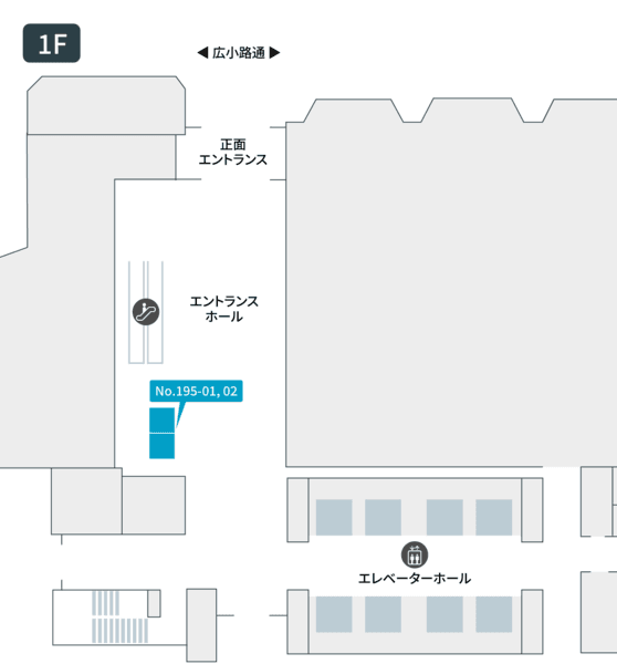 テレキューブ名古屋広小路ビルヂング195-02 写真3