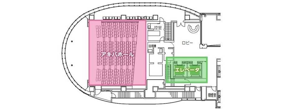 5F アキバホールアキバプラザ 写真5