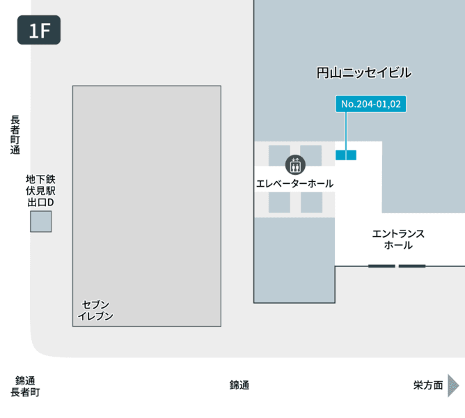 テレキューブ円山ニッセイビル204-02 写真3