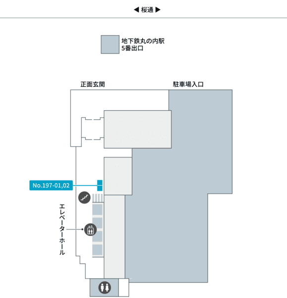 テレキューブ名古屋錦フロントタワー197-02 写真3