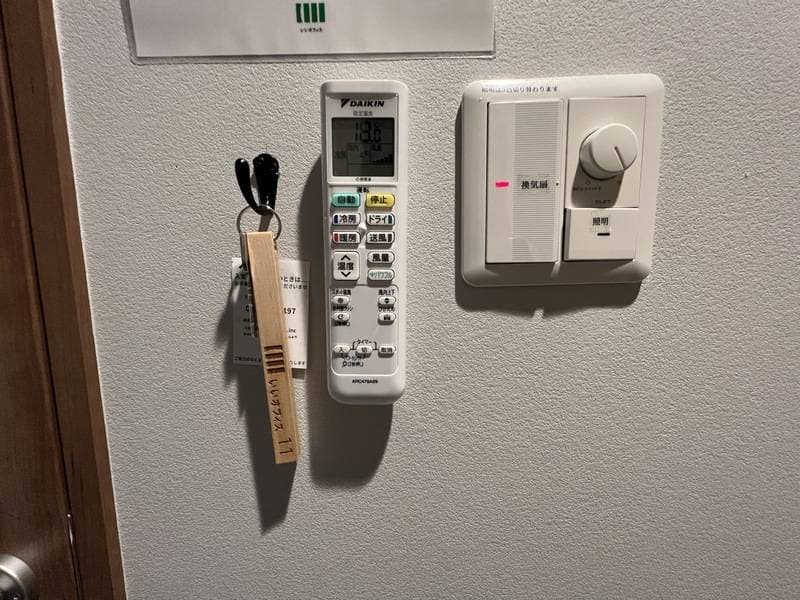 いいオフィス赤坂見附 ブース11 写真3
