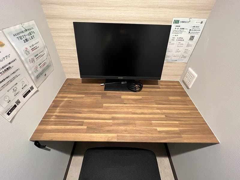 いいオフィス赤坂見附 ブース14 写真3