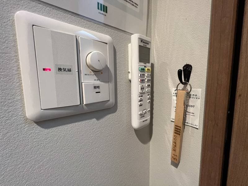 いいオフィス赤坂見附 ブース15 写真3