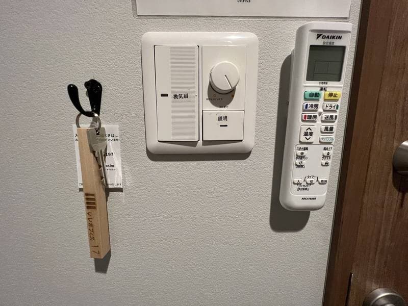 いいオフィス赤坂見附 ブース17 写真3