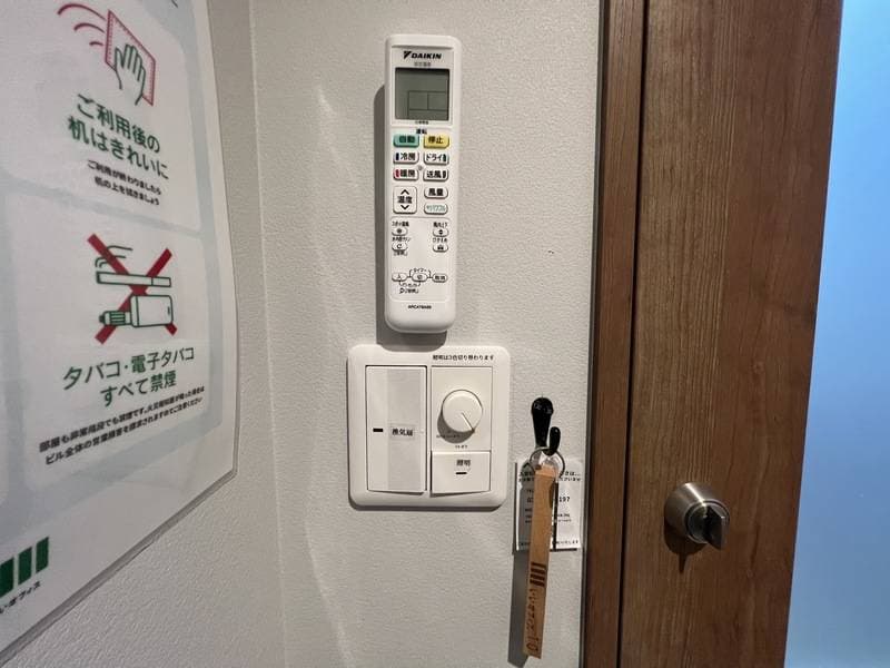 ブース10 写真3