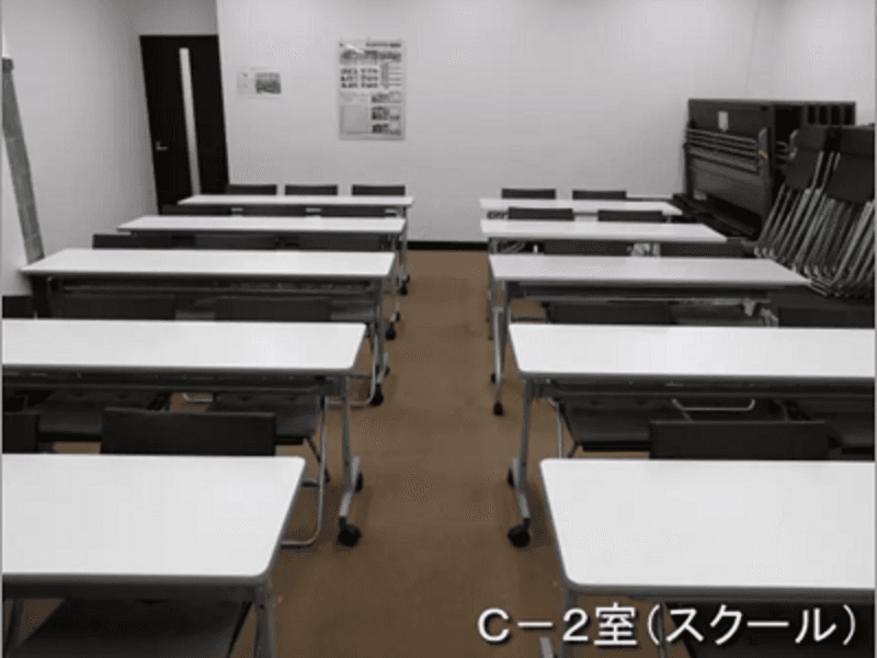 NSEリアルエステート堂島店 C-2