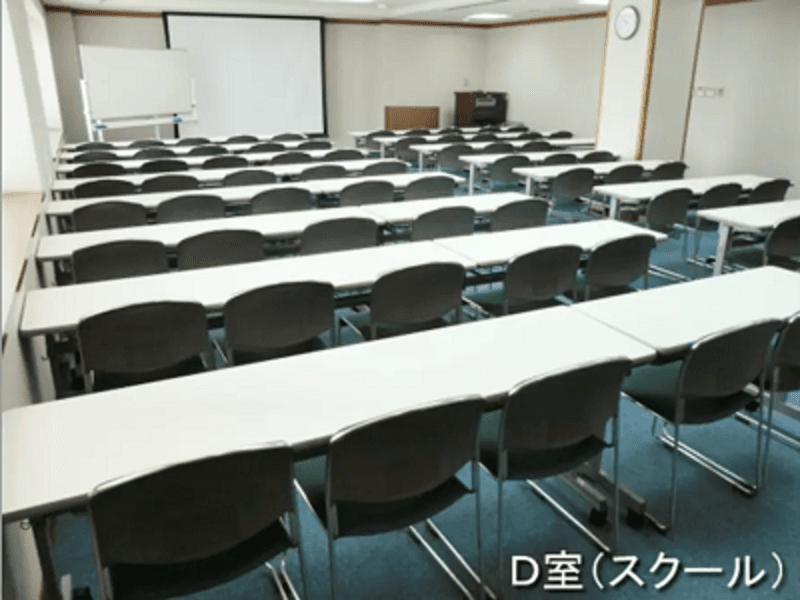 NSEリアルエステート堂島店 D