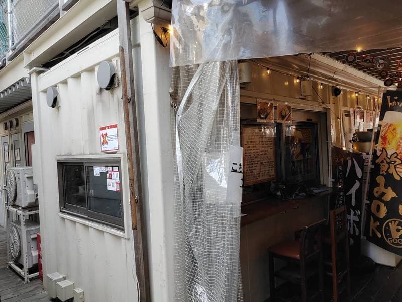IKOI西小山店 写真5