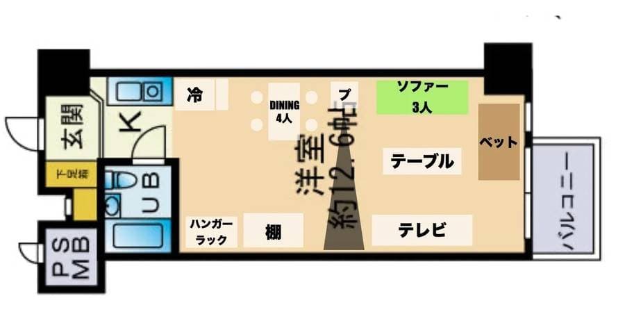藤和エクシール道玄坂 209号室