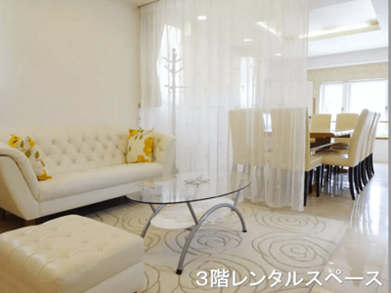 マザーラミタ東岡崎店