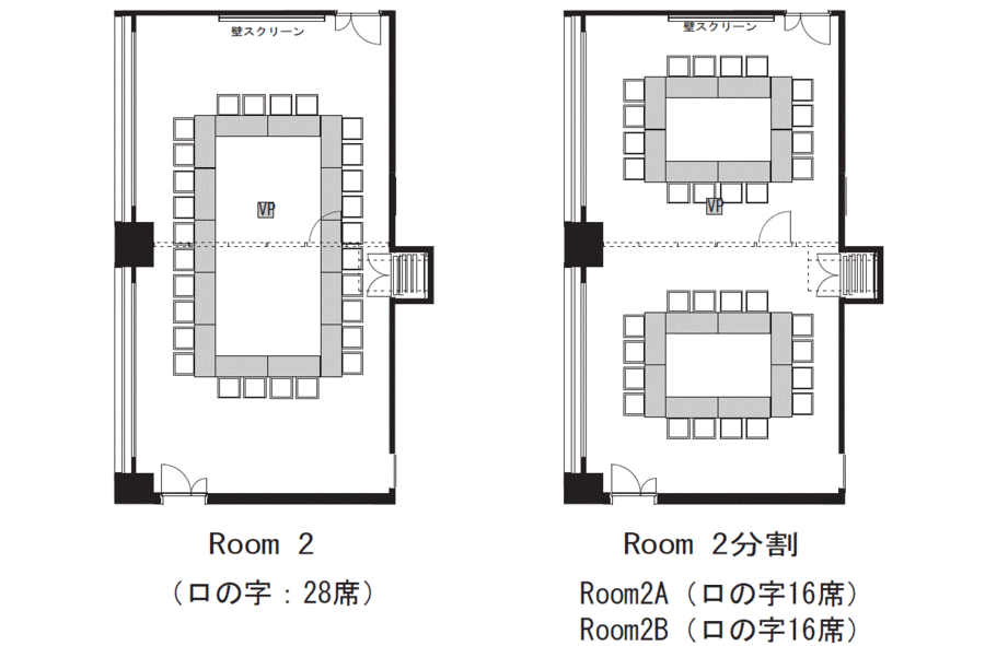 Room2丸ビルホール＆コンファレンススクエア 写真5