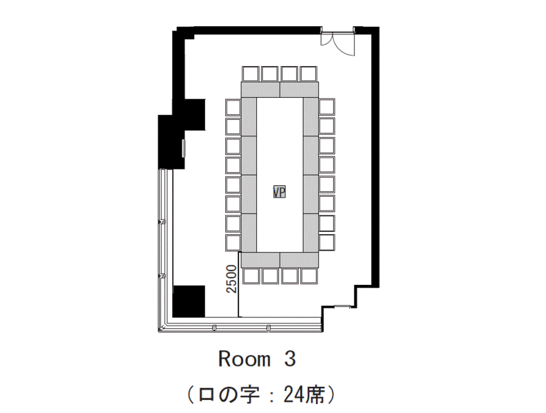 Room3丸ビルホール＆コンファレンススクエア 写真4