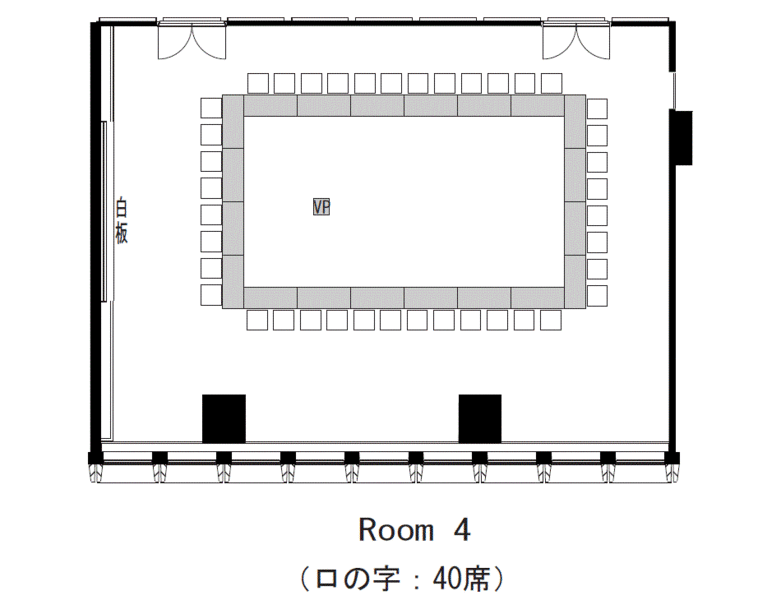 Room4丸ビルホール＆コンファレンススクエア 写真4