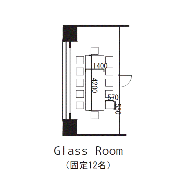 Glass Room丸ビルホール＆コンファレンススクエア 写真4