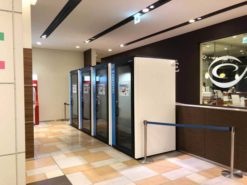 テレキューブ新宿フロントタワー20-02