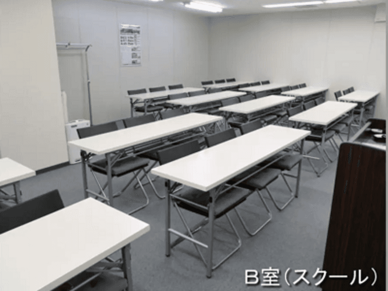 NSEリアルエステート梅田店 B室