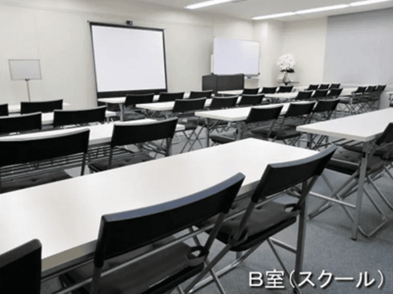 NSEリアルエステート梅田店 B室 写真2