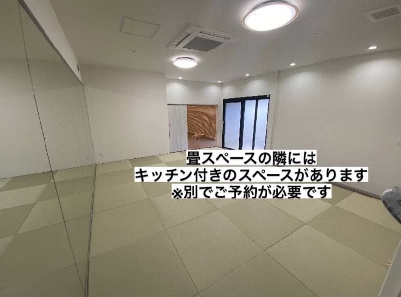 たかにしスタジオ パーティー 写真4