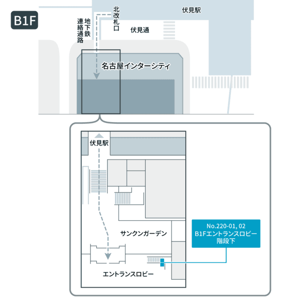 テレキューブ名古屋インターシティ220-02 写真3