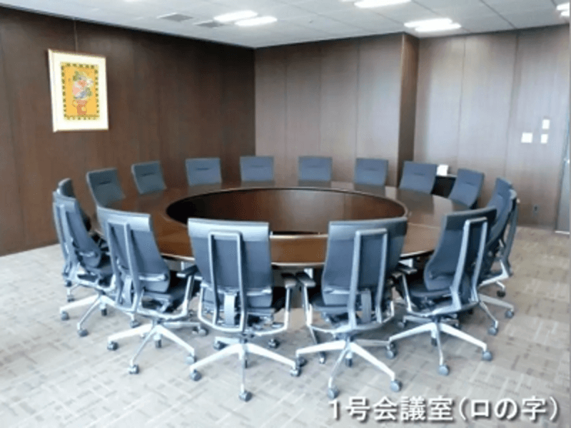 大阪会議室  鐵鋼會館 1号会議室 A+Bプラン